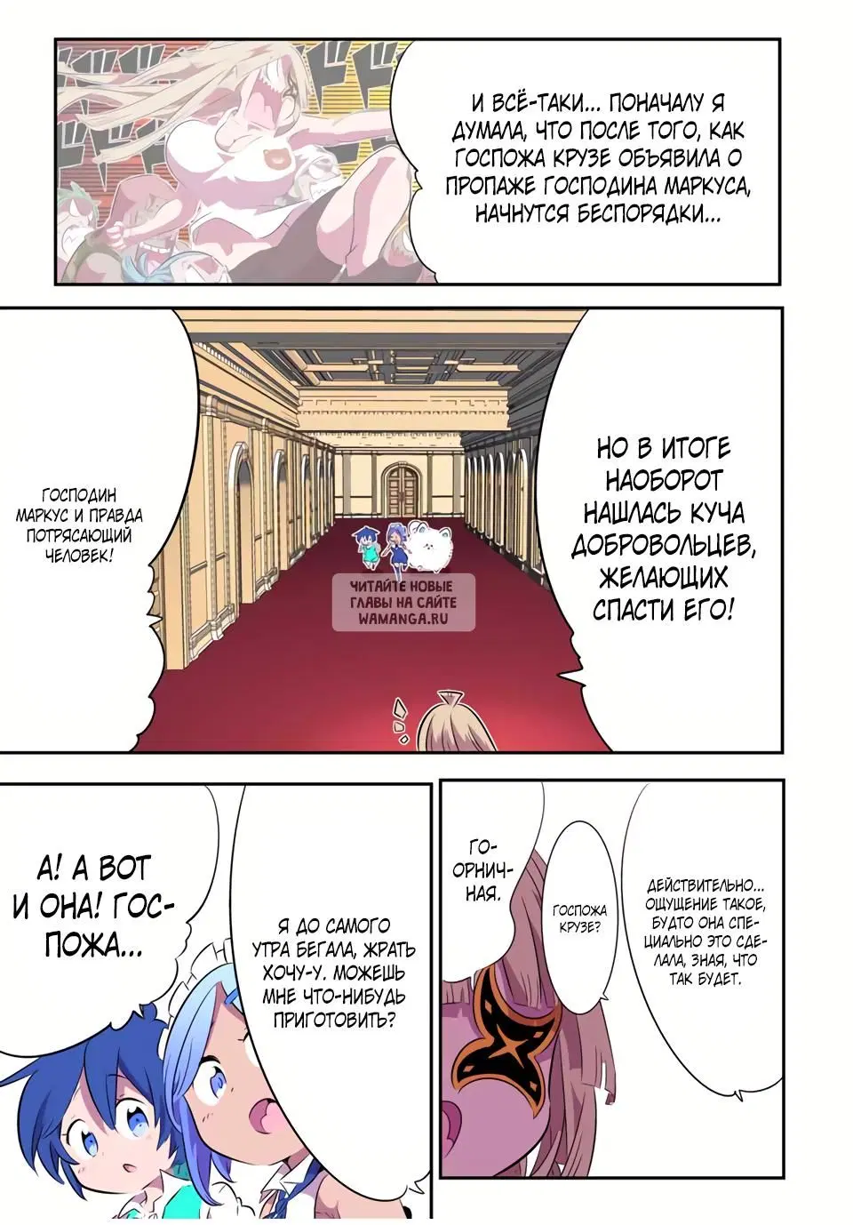 Page 9.000