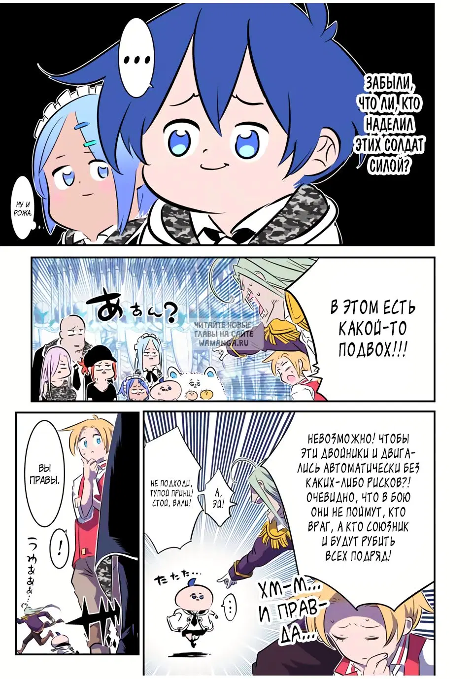 Page 9.000