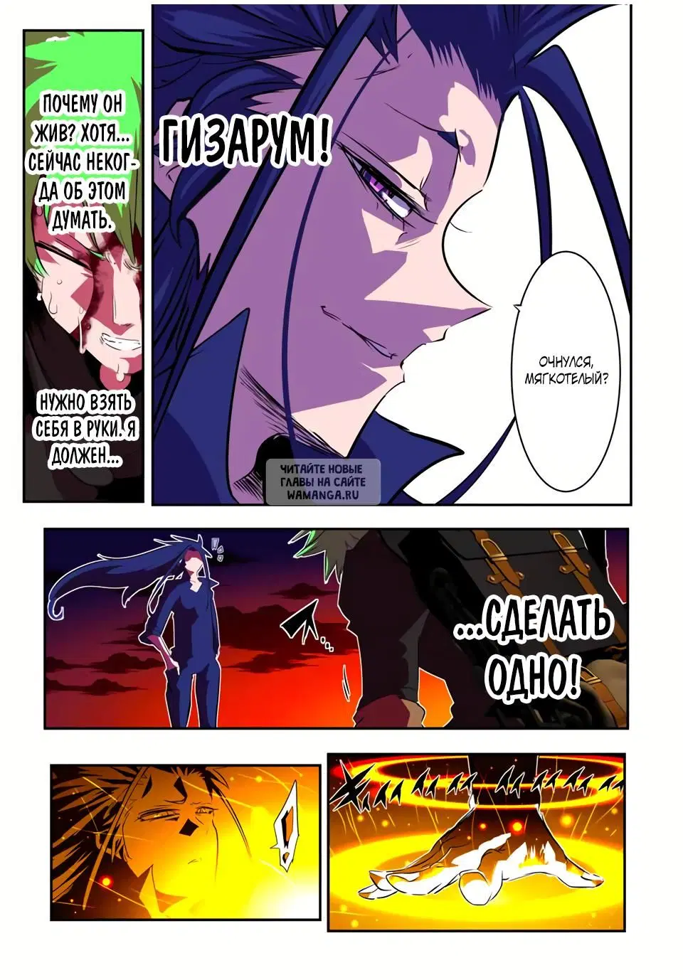Page 9.000