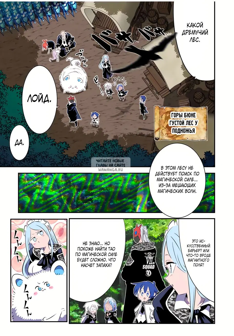 Page 9.000