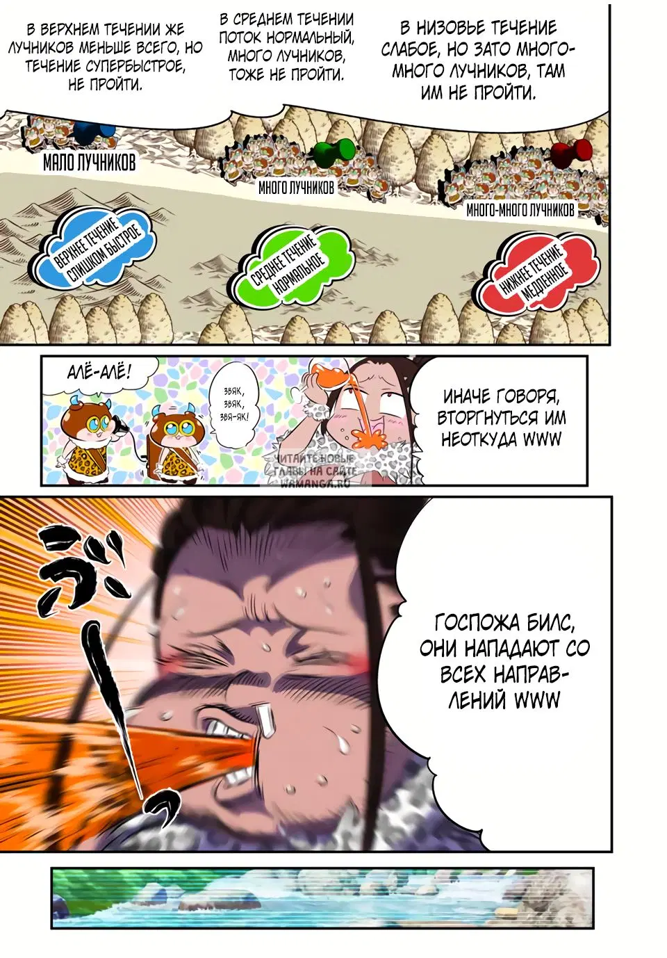 Page 9.000