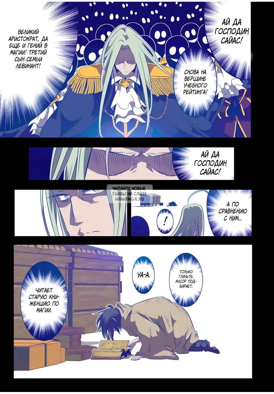 Page 9.000