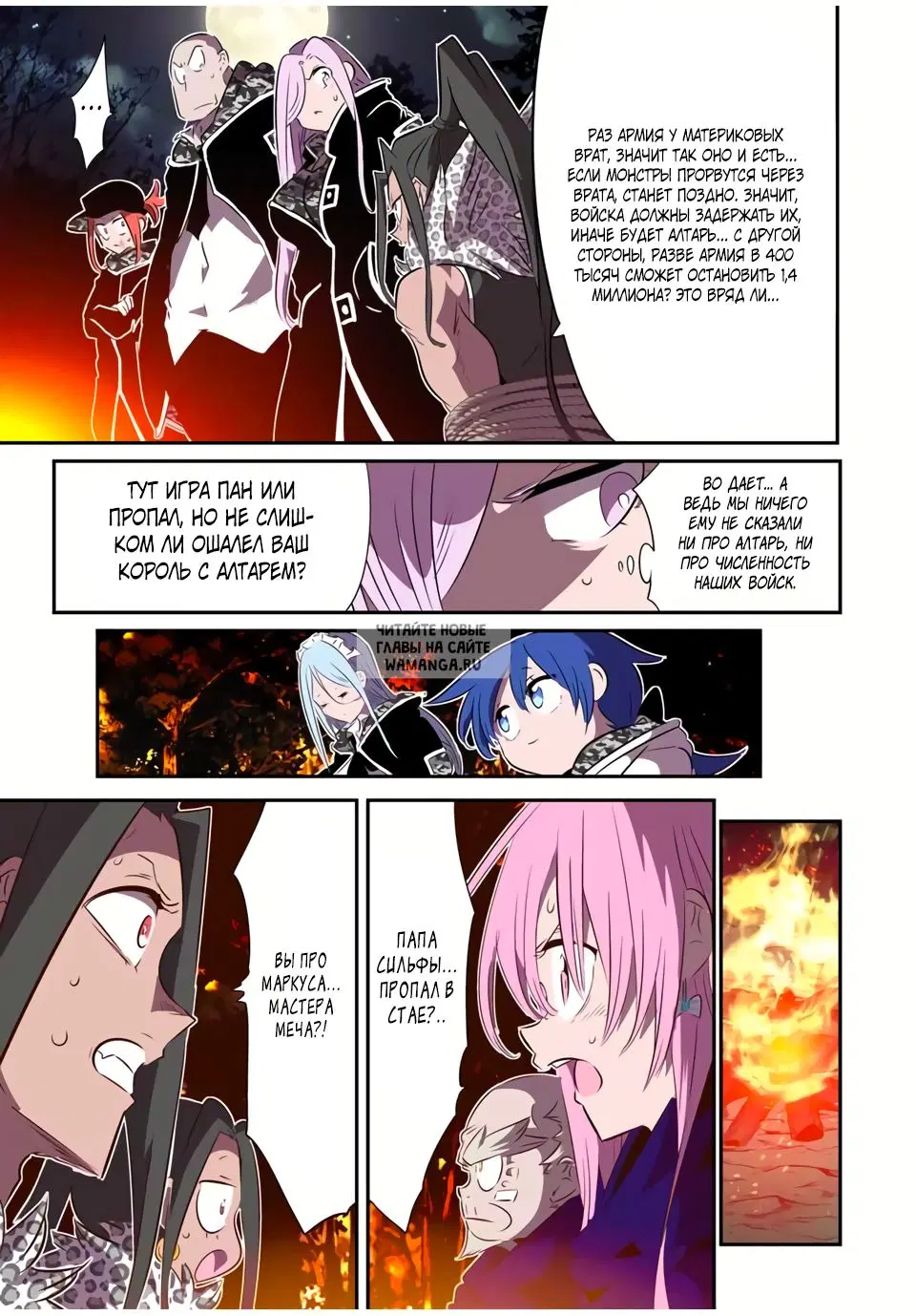 Page 9.000