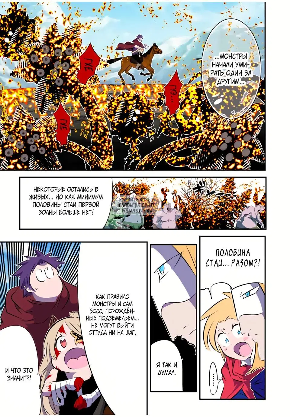 Page 9.000