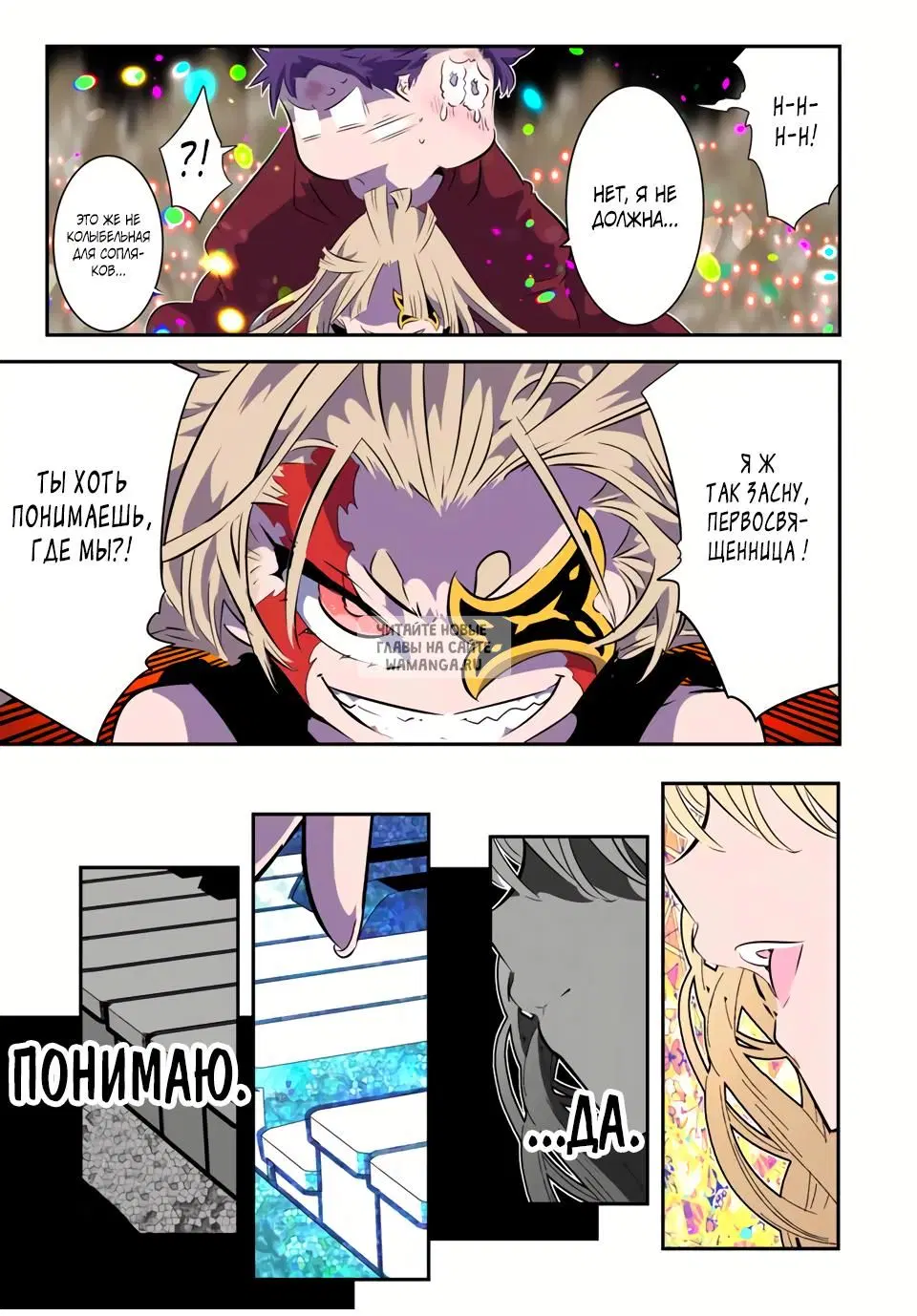 Page 9.000