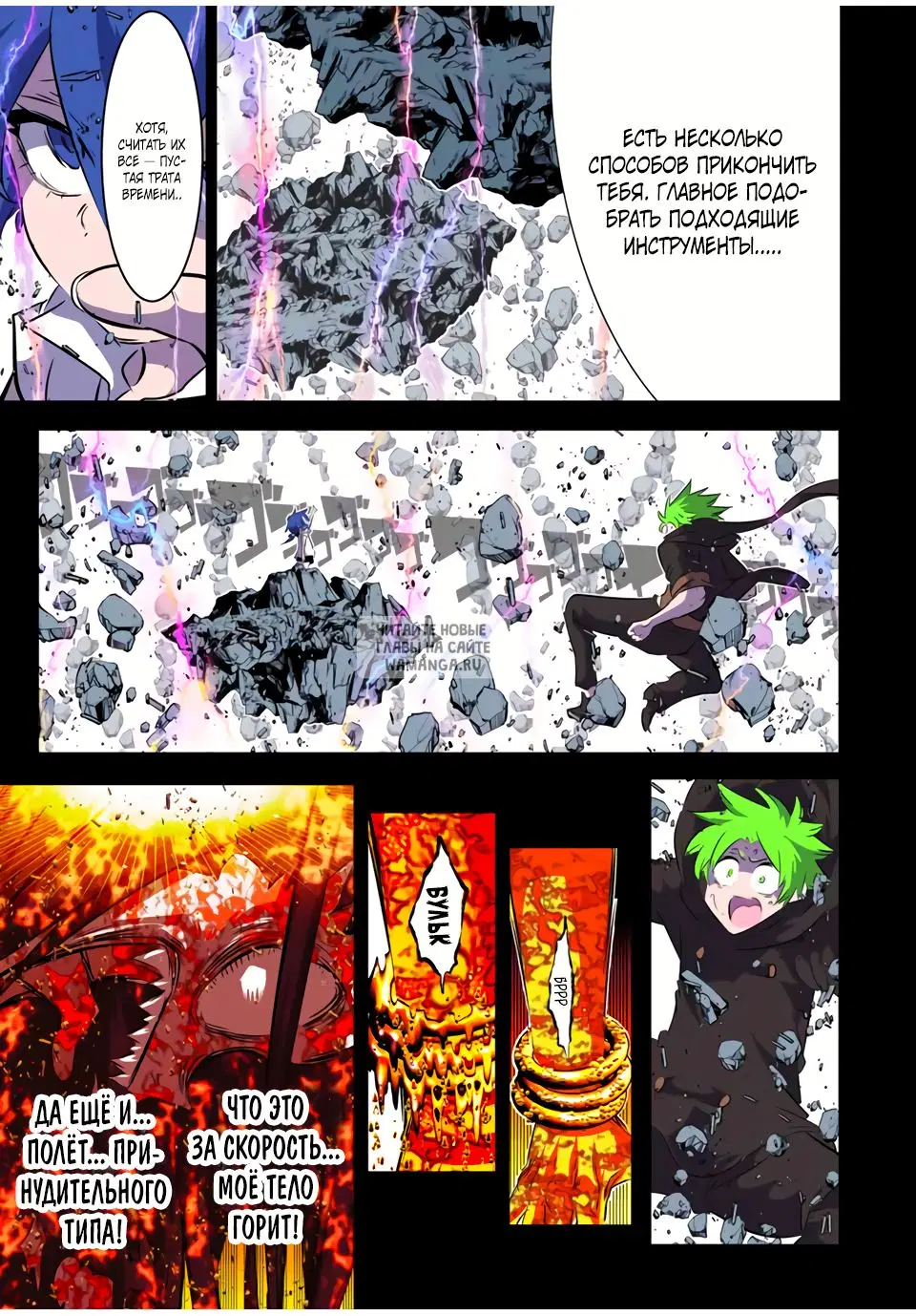 Page 9.000