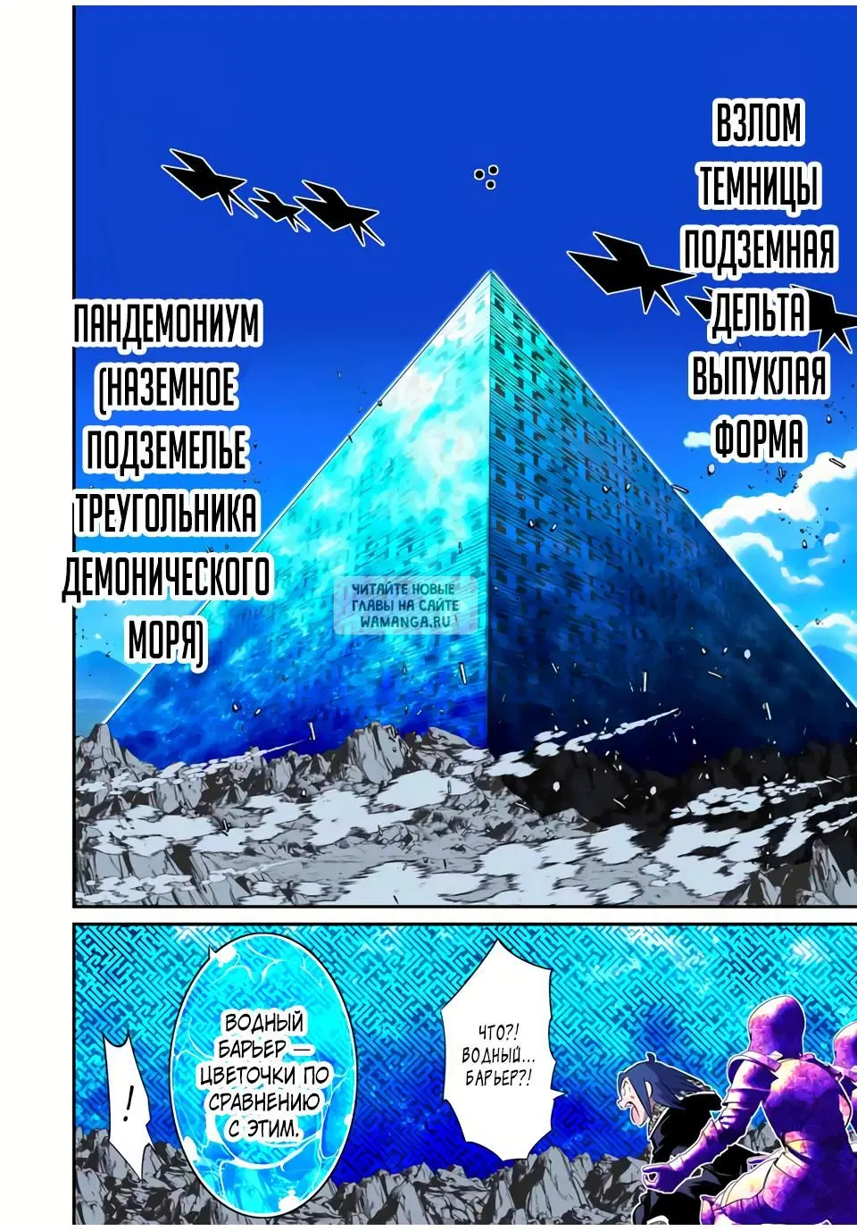 Page 9.000
