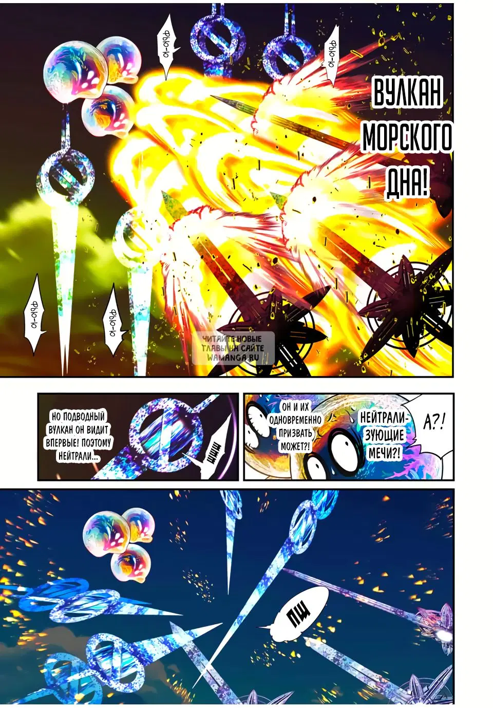 Page 9.000