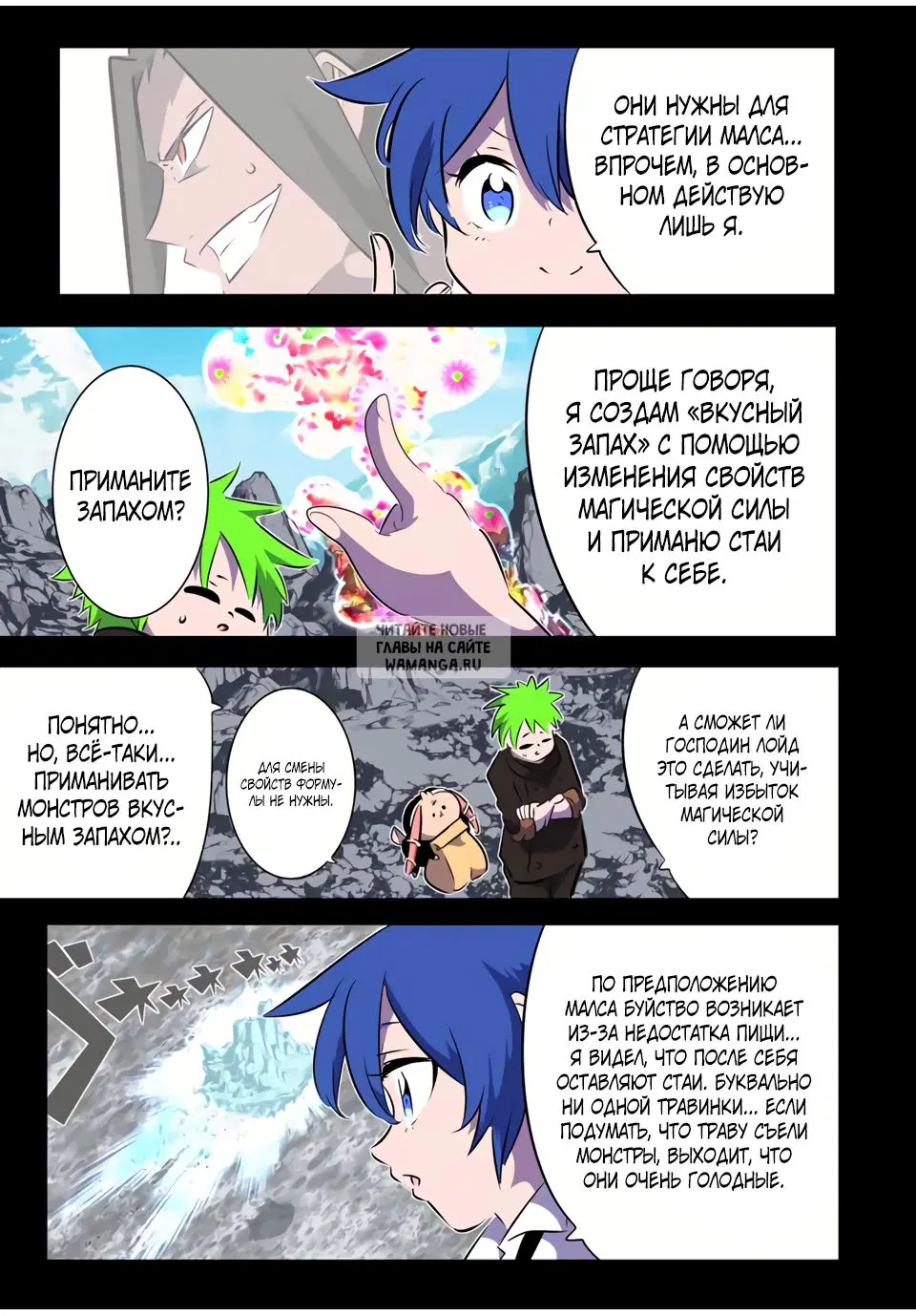 Page 9.000
