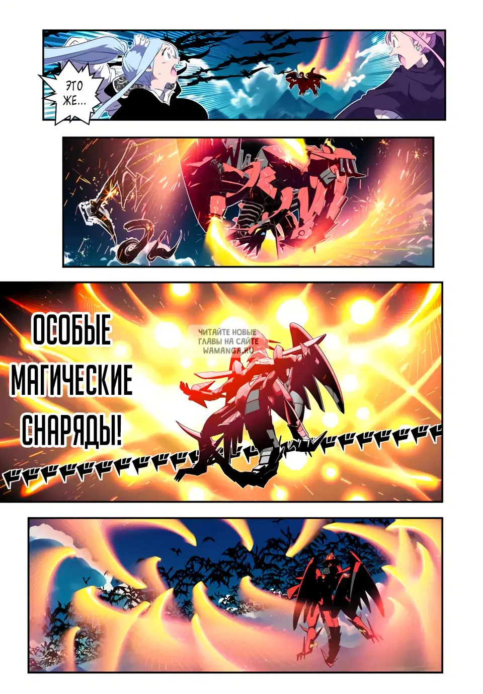 Page 9.000