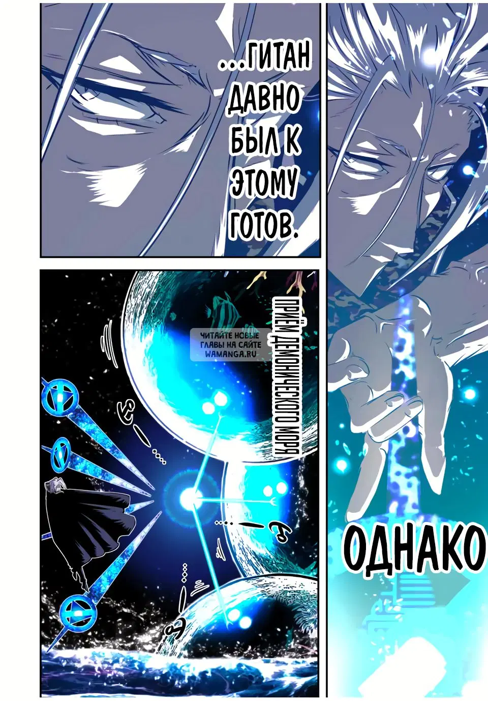 Page 9.000