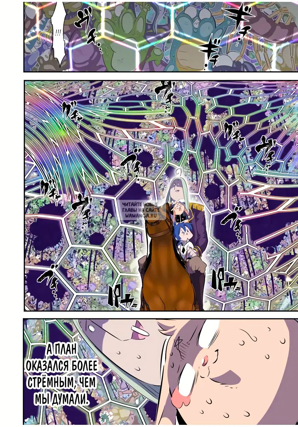 Page 9.000
