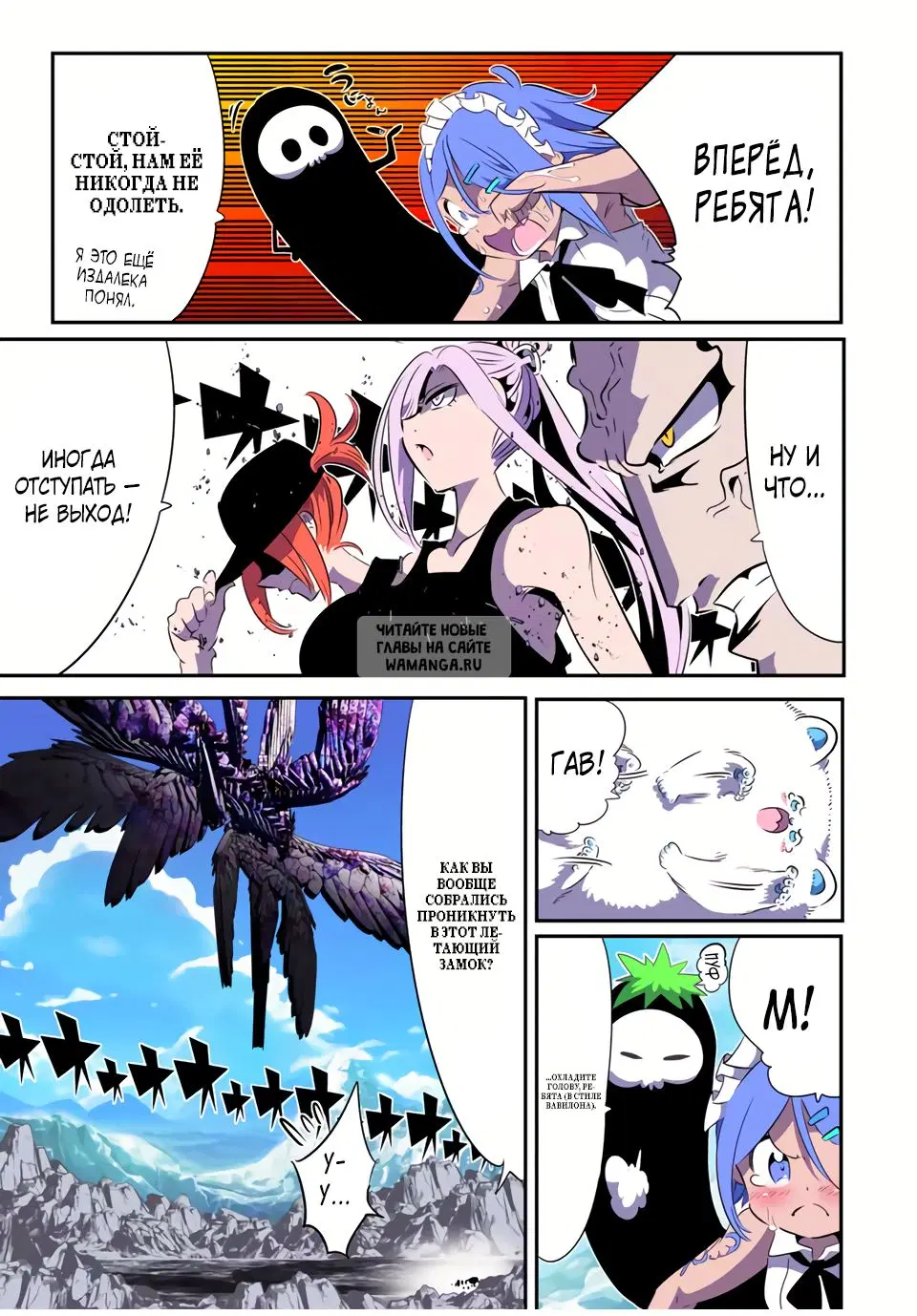 Page 9.000
