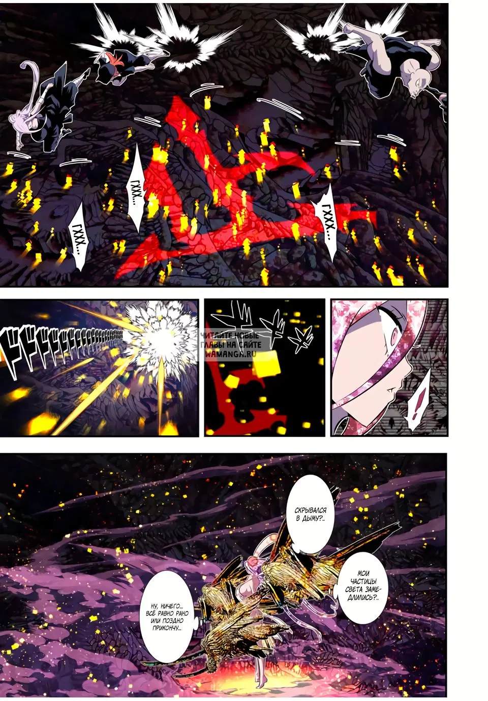 Page 9.000