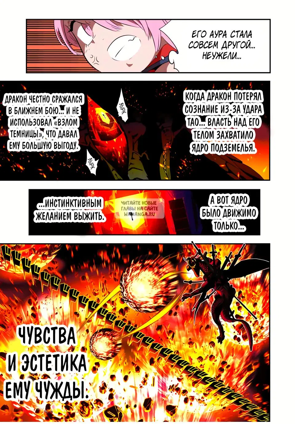 Page 9.000