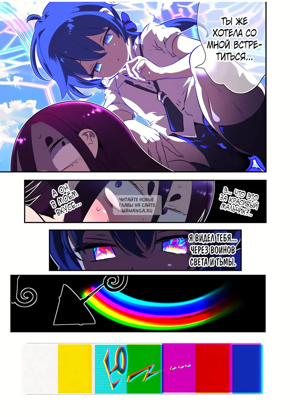 Page 9.000