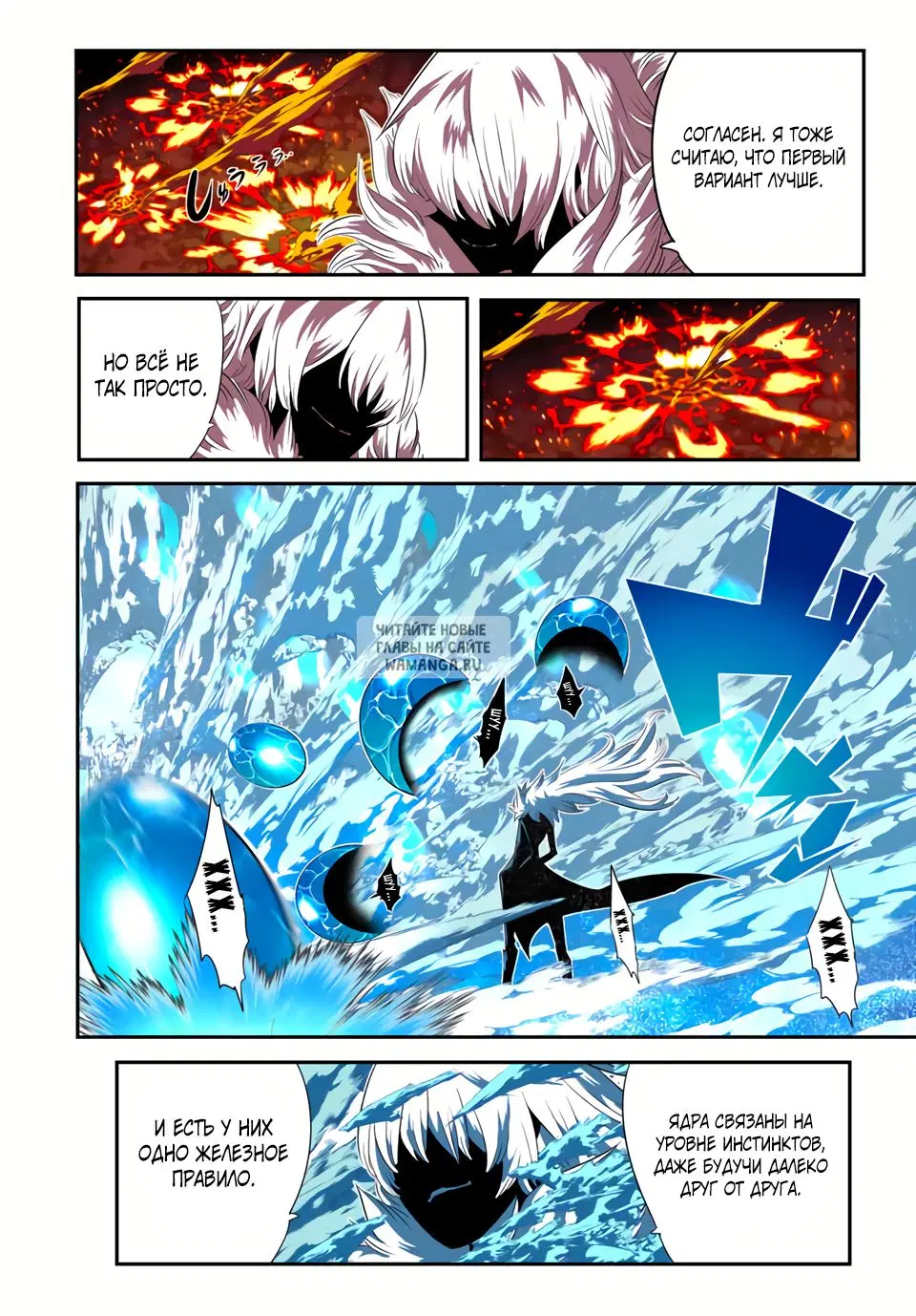 Page 9.000