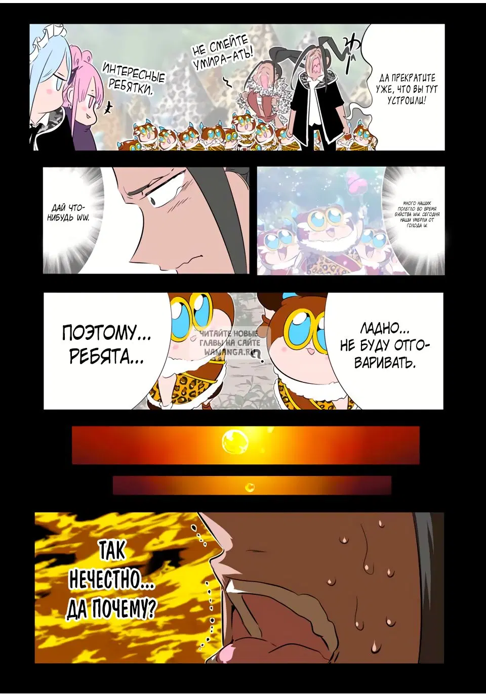 Page 9.000