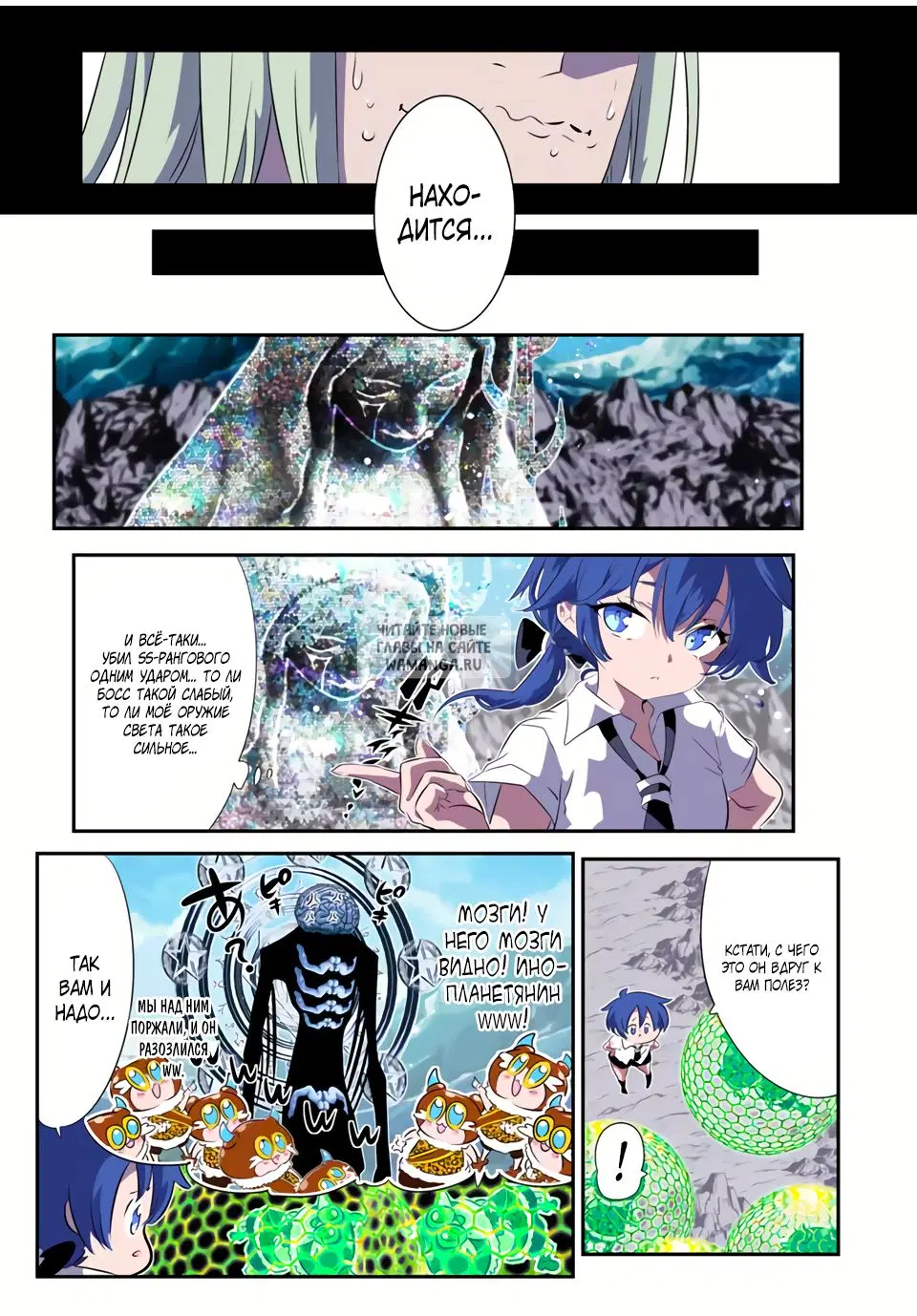 Page 9.000