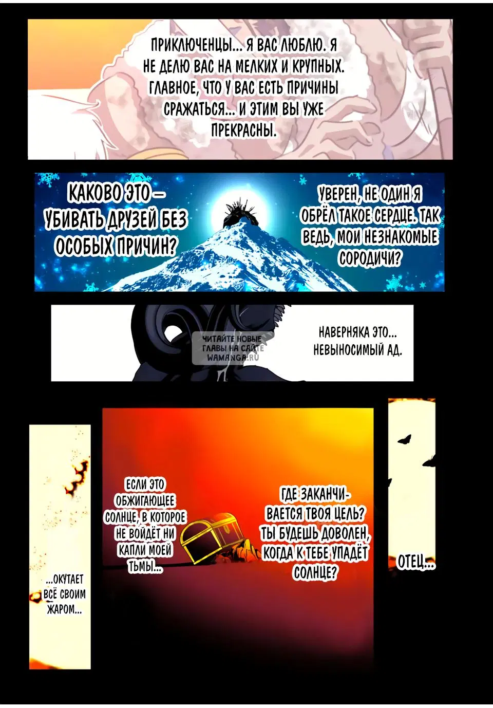 Page 9.000