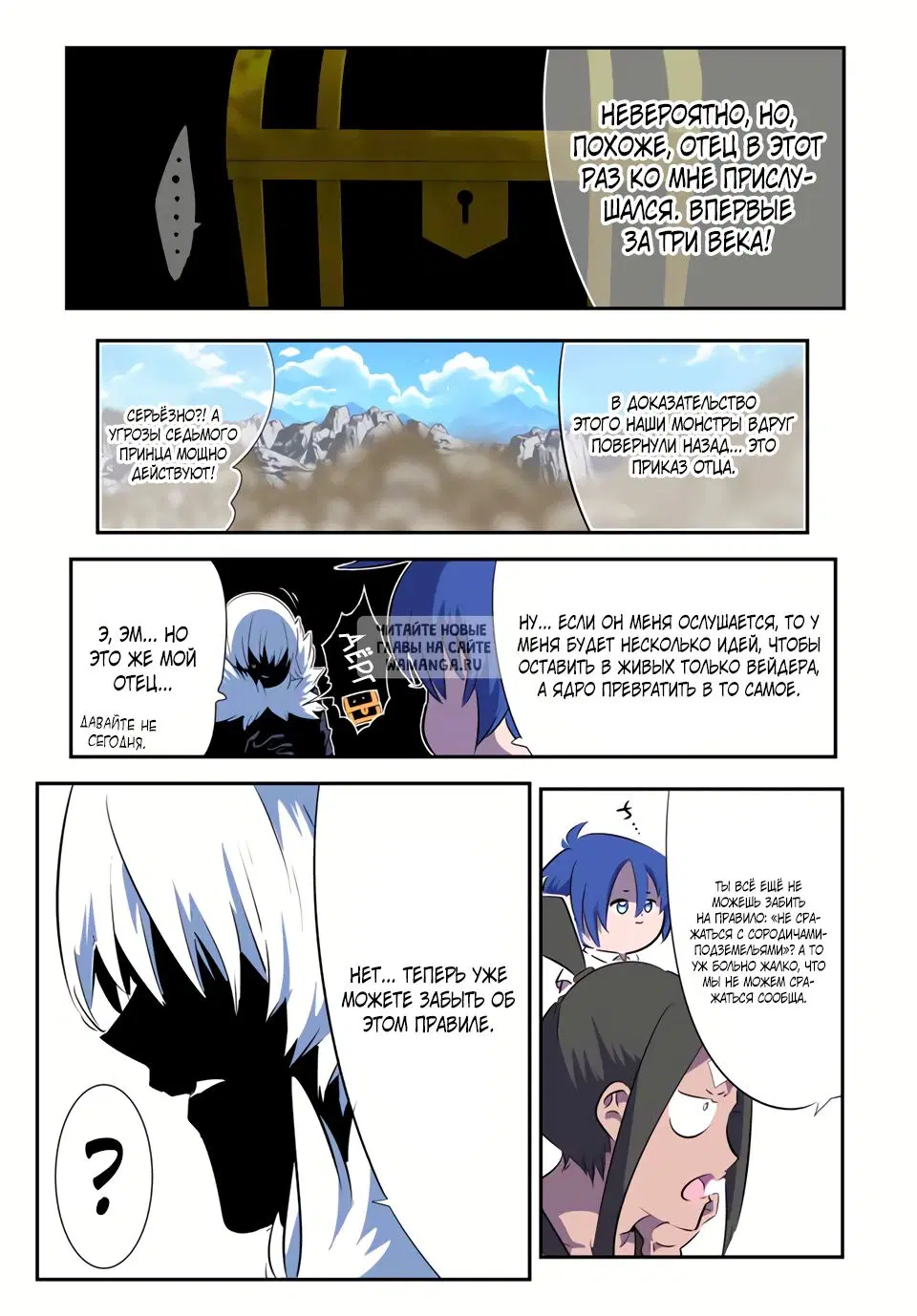 Page 9.000