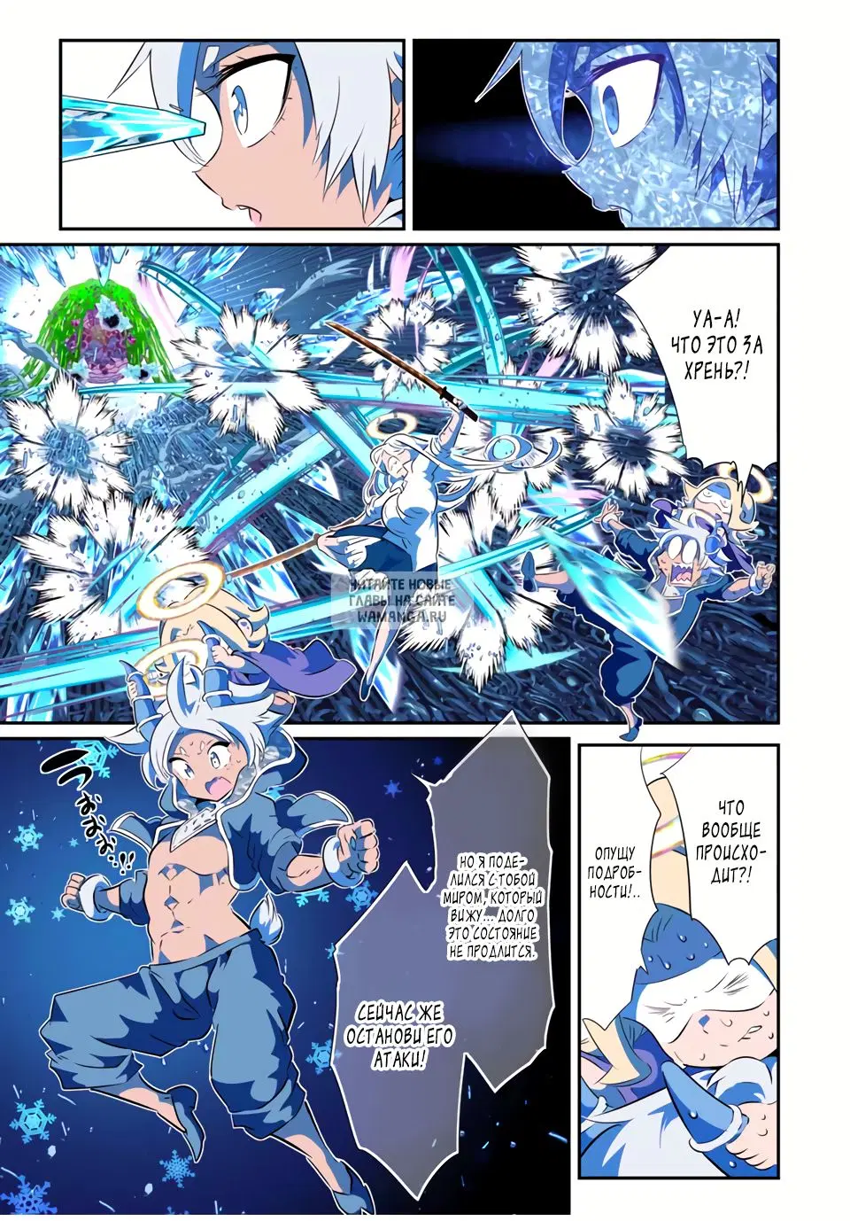 Page 9.000