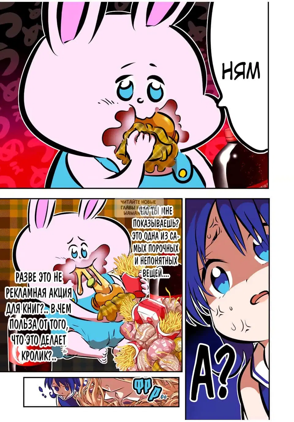 Page 9.000