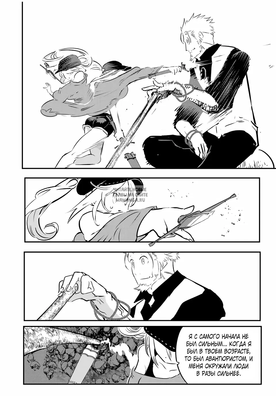 Page 9.000