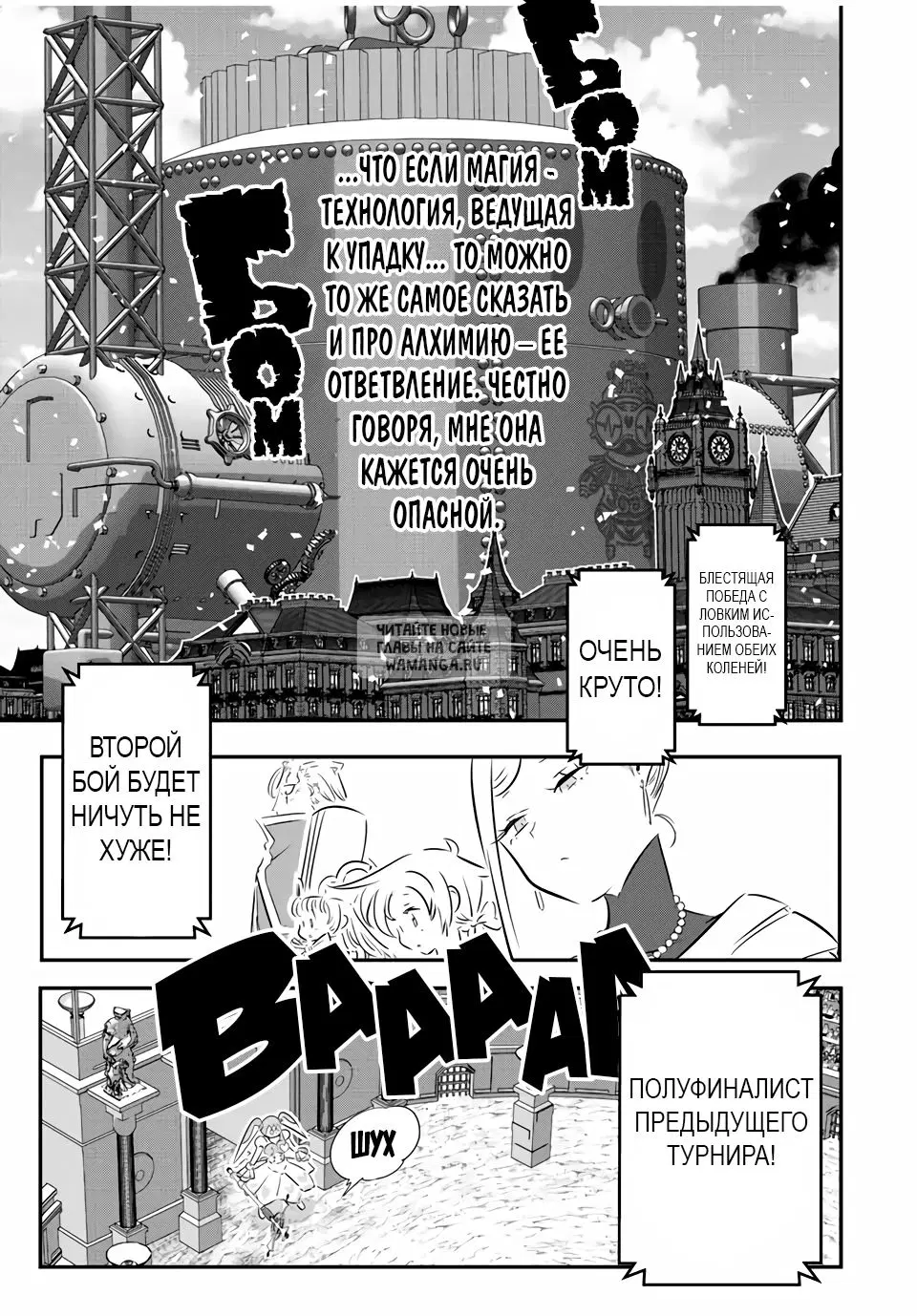Page 9.000