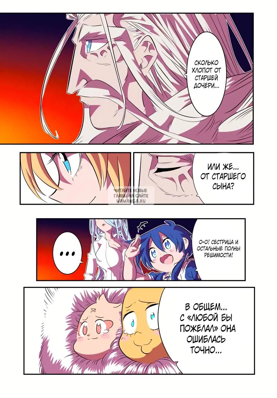 Page 9.000