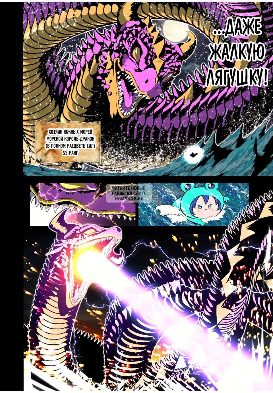 Page 9.000
