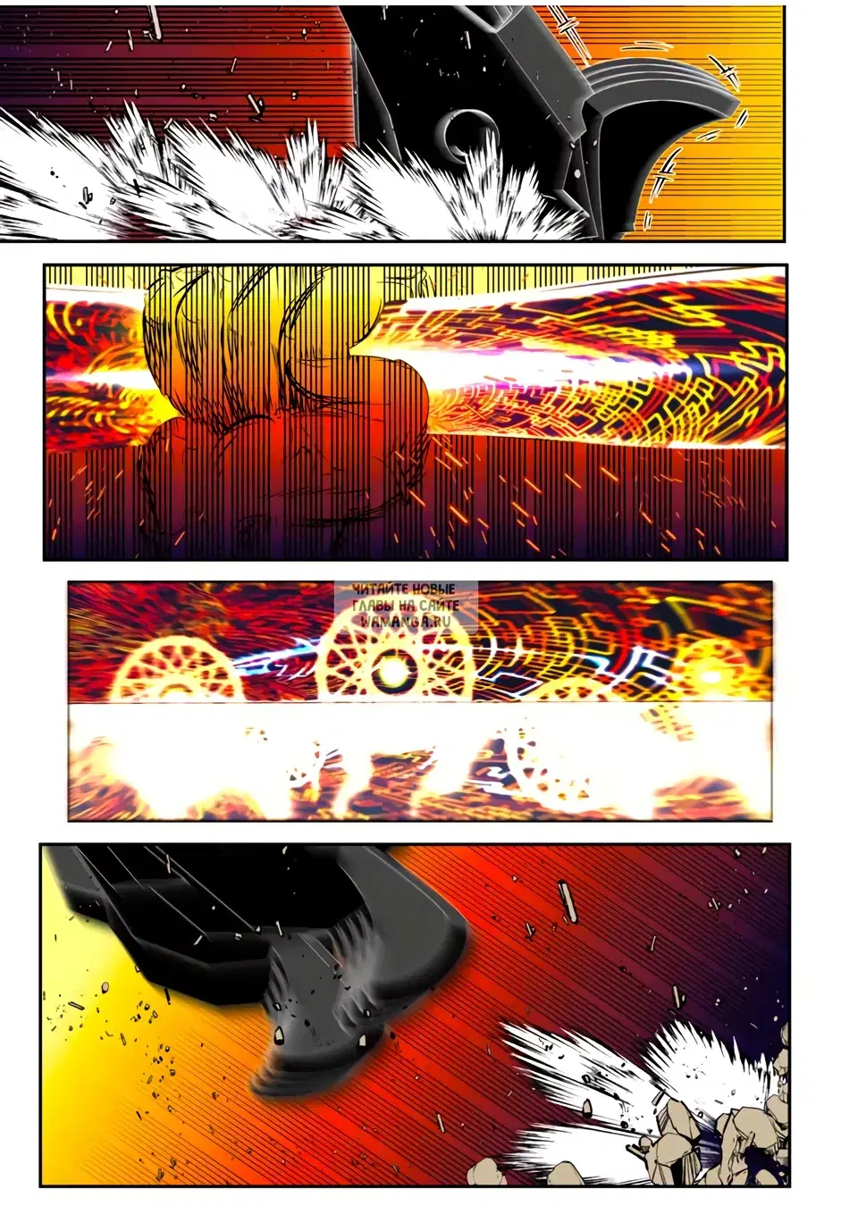 Page 9.000