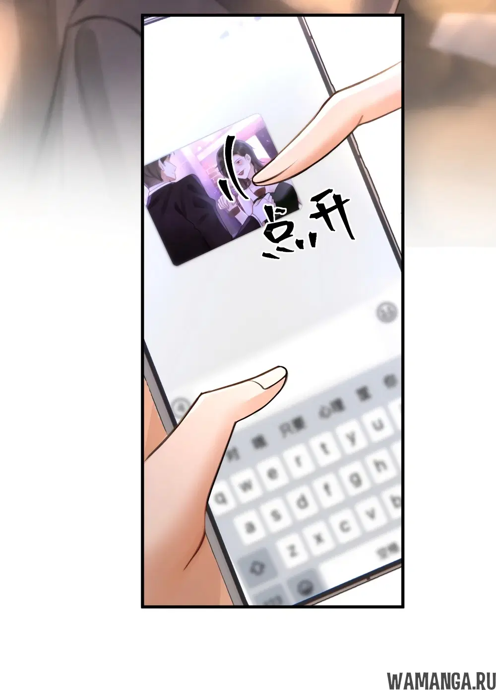Page 43.000
