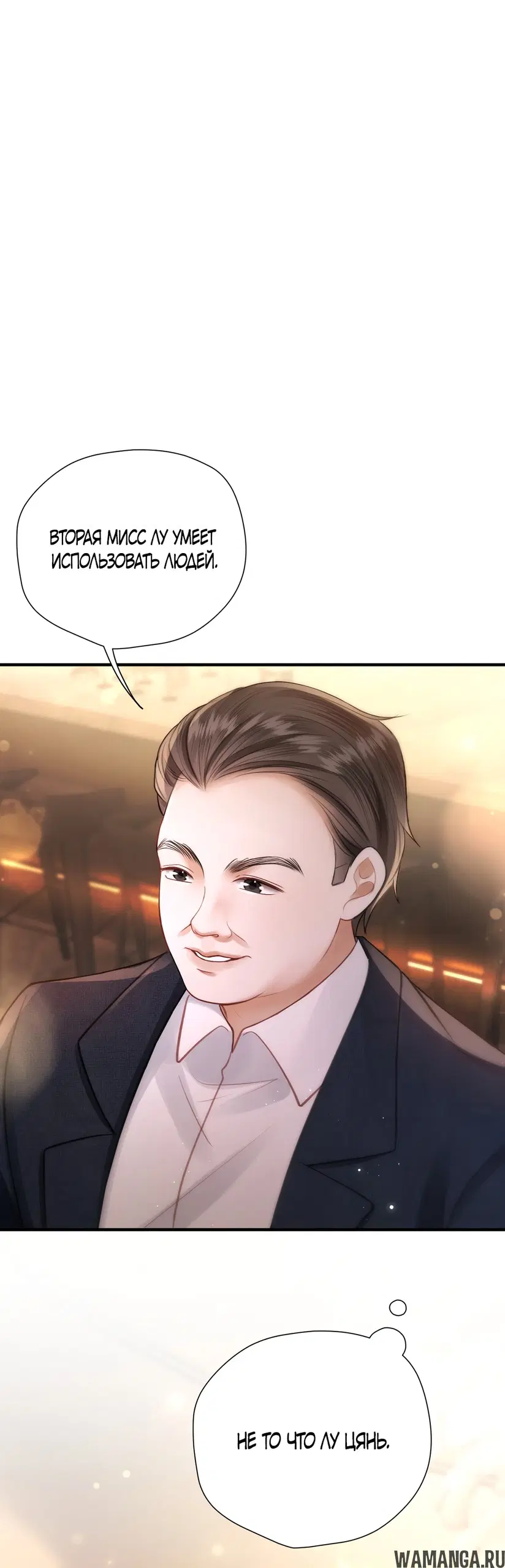 Page 48.000