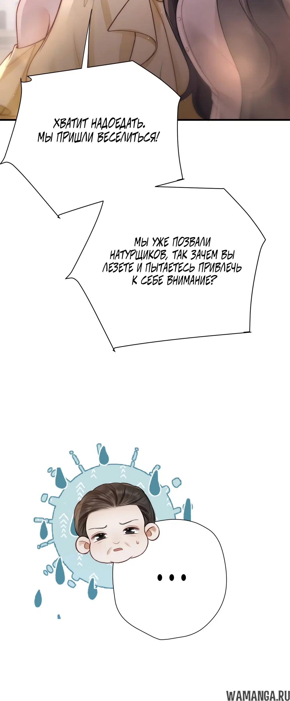 Page 51.000