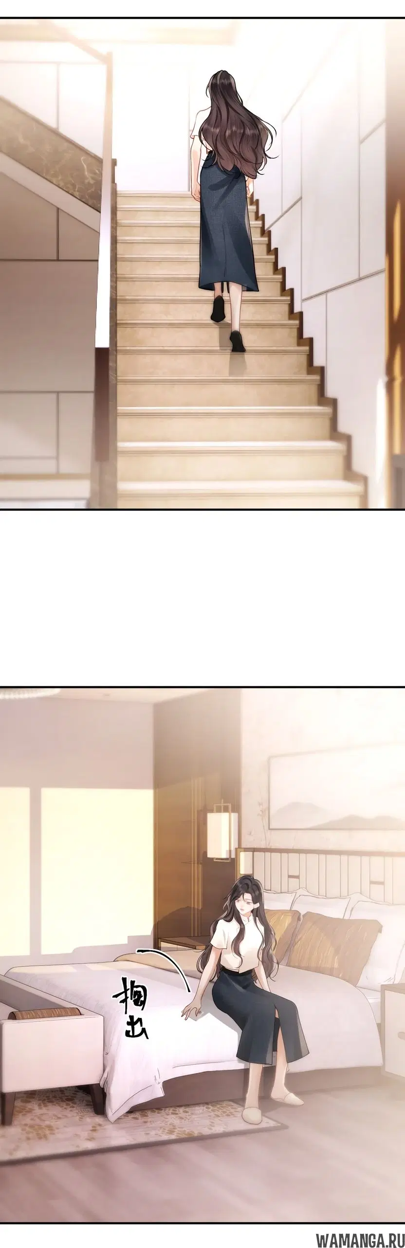 Page 11.000000000