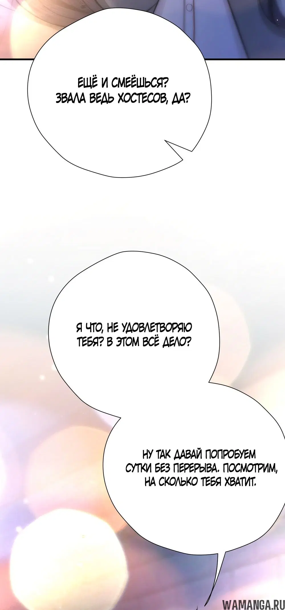 Page 13.000000000