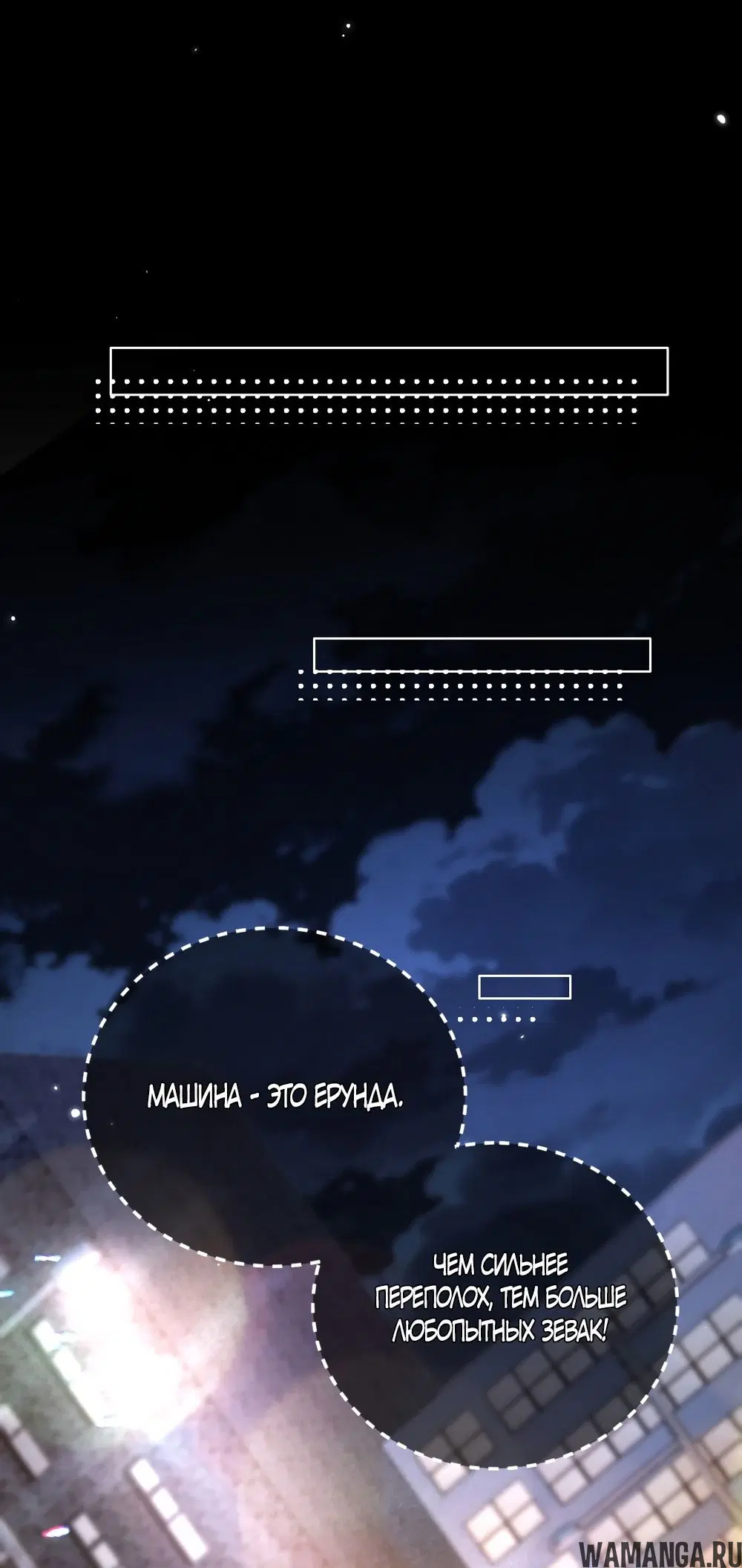 Page 14.000000000