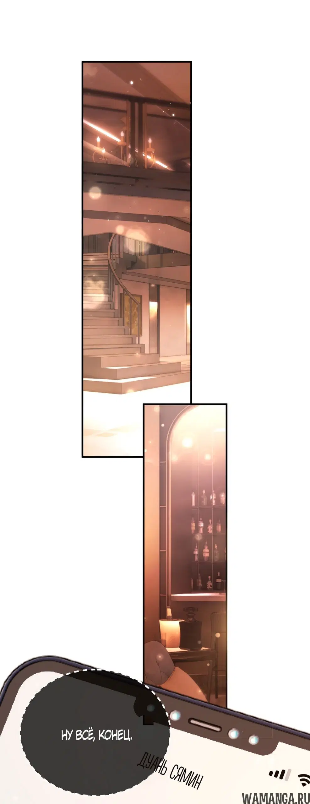 Page 2.000000000