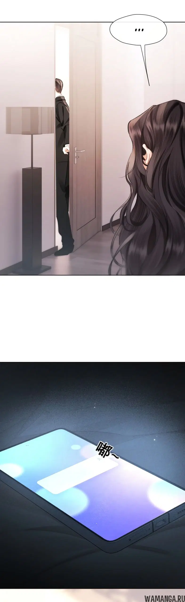 Page 23.000000000