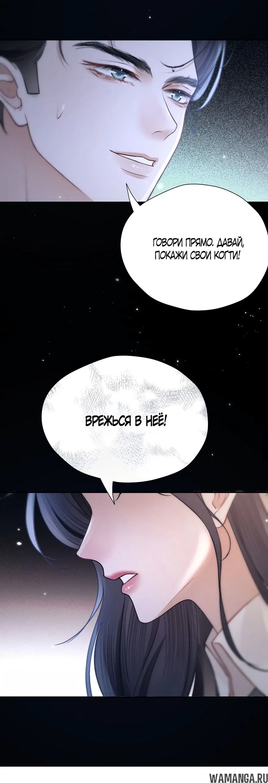 Page 26.000000000
