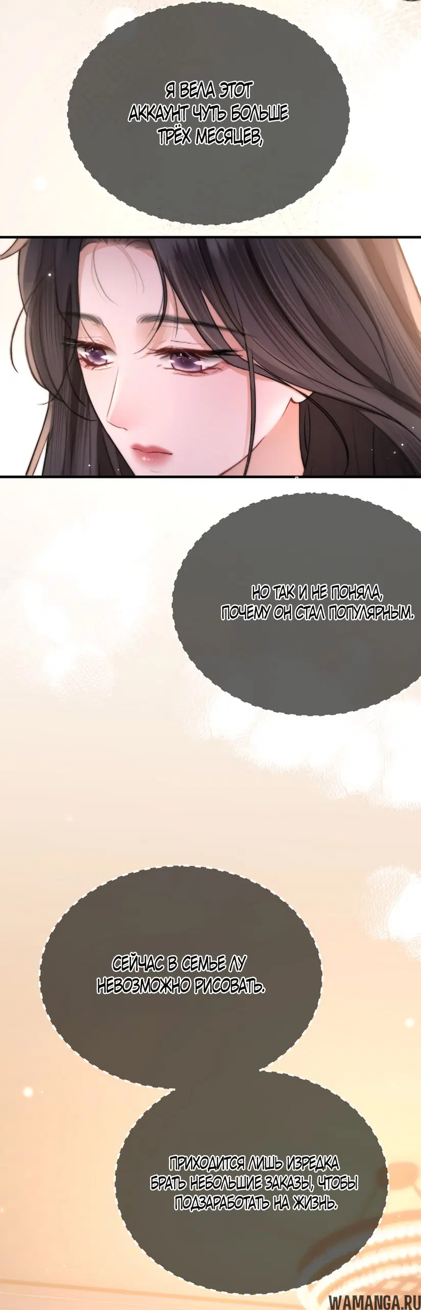 Page 28.000