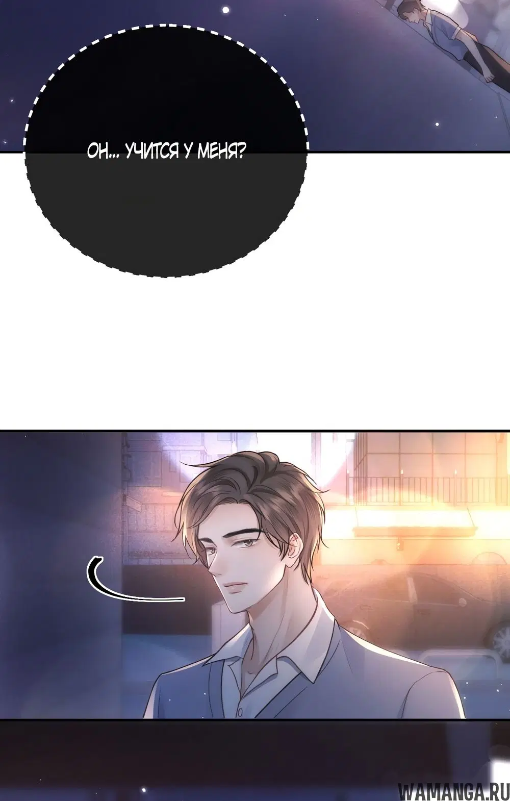 Page 28.000000000