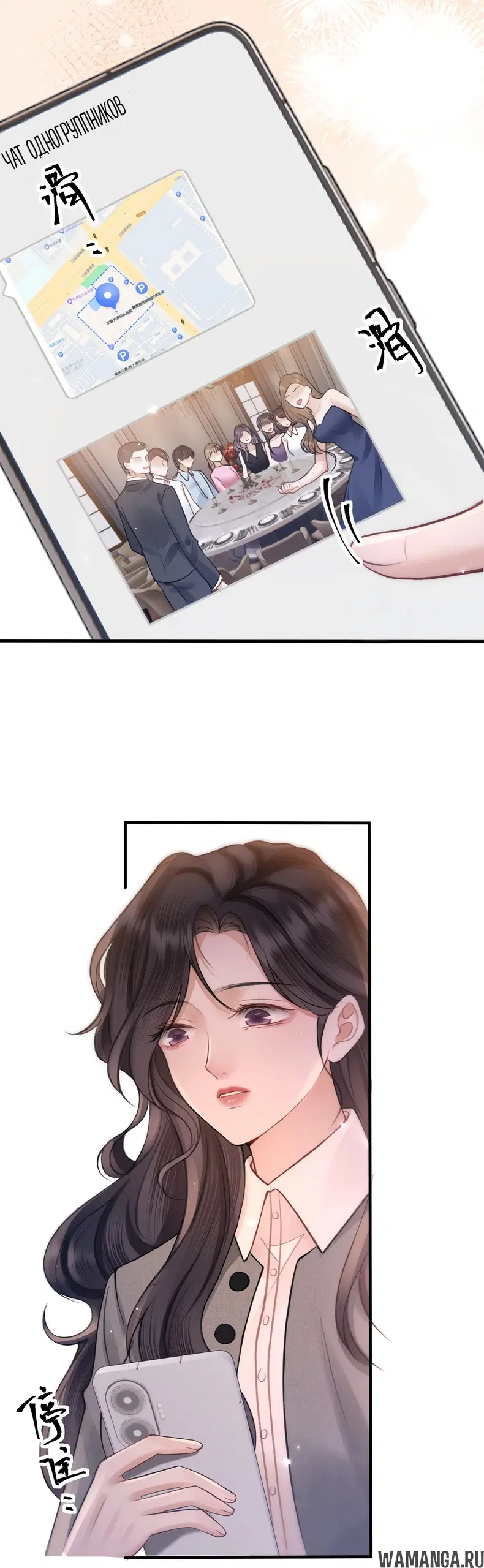 Page 30.000