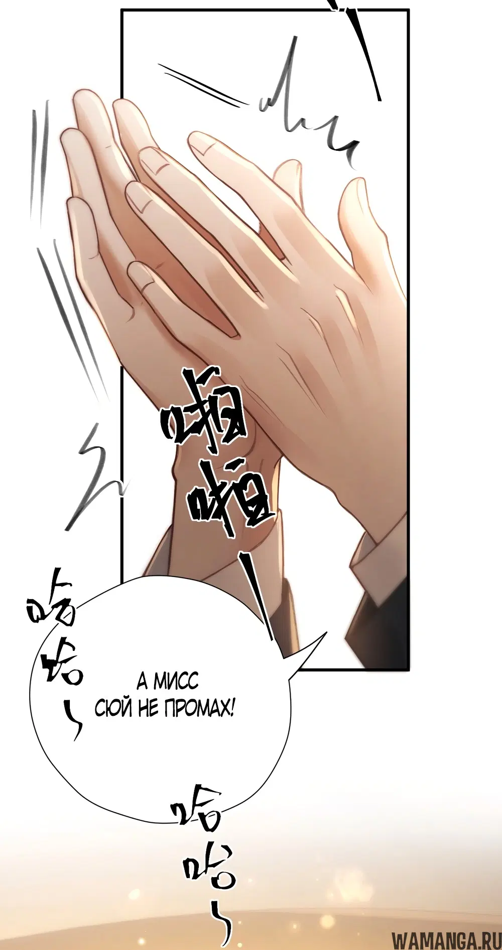 Page 30.000