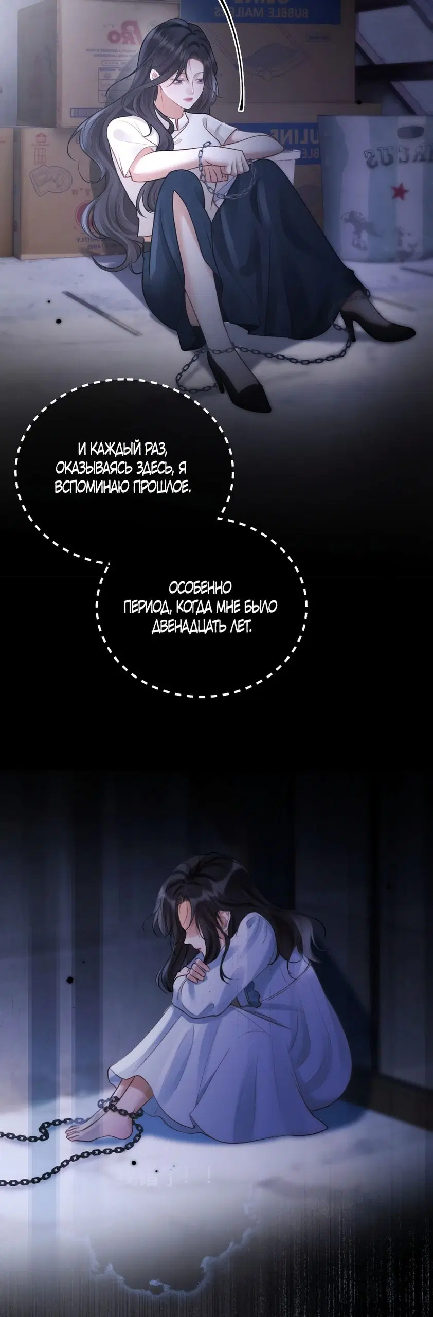 Page 35.000000000