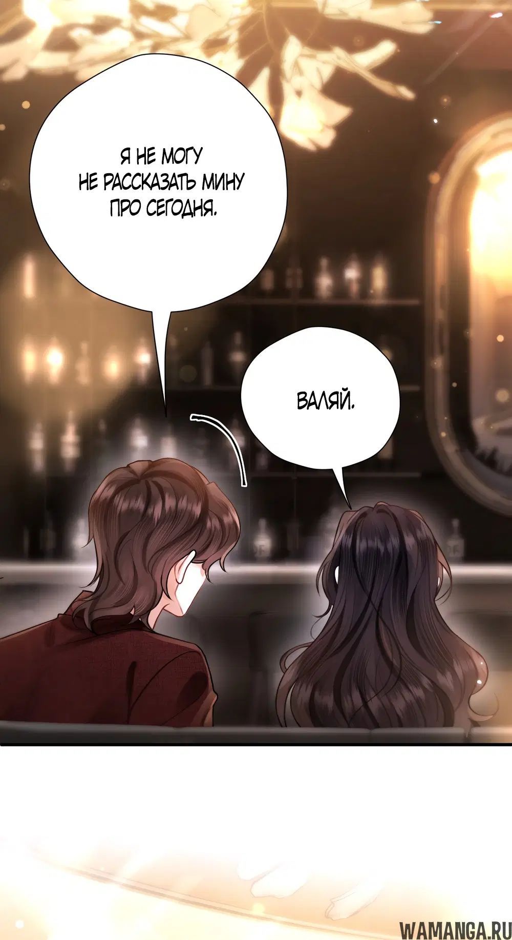 Page 39.000