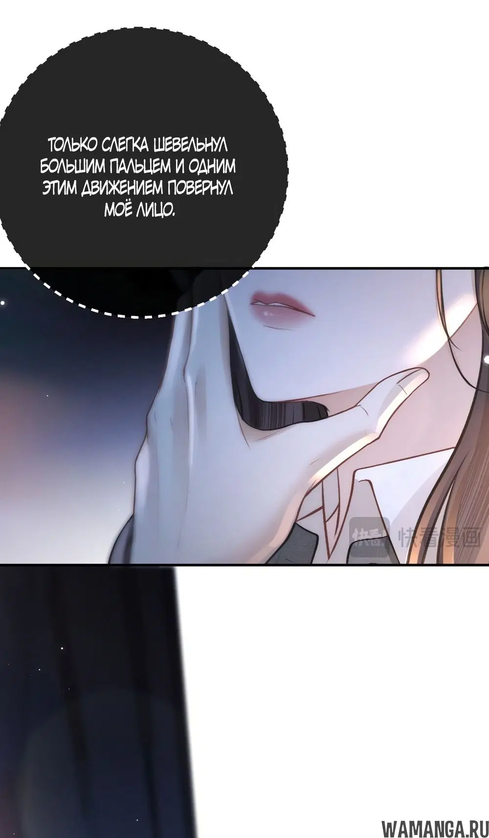 Page 39.000000000