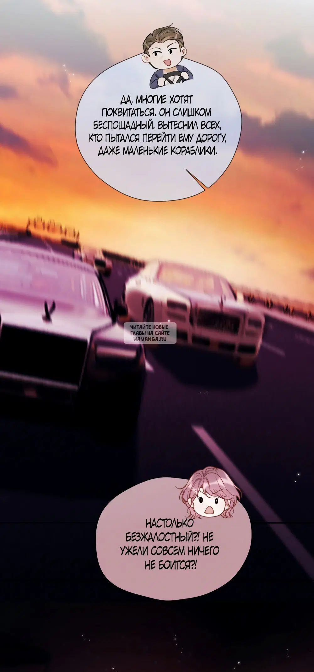 Page 15.000