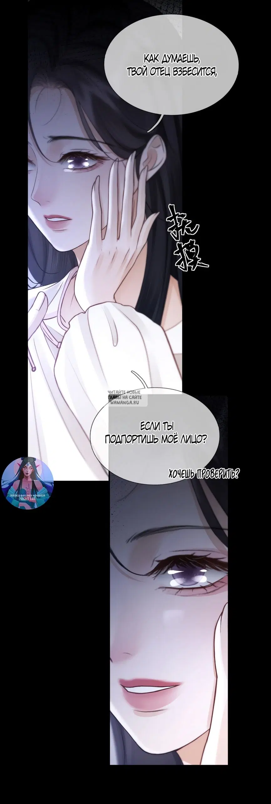 Page 16.000